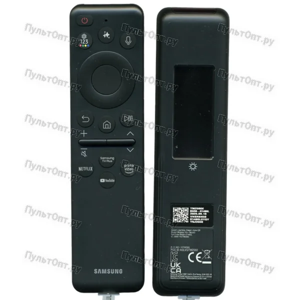 Пульт Samsung BN59-01480L (оригинальный)