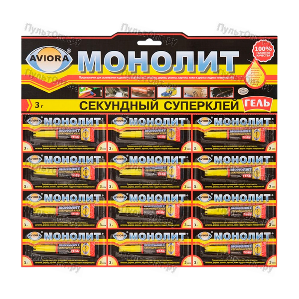 Супер-клей Aviora МОНОЛИТ ГЕЛЬ 3г BL12 (12/288)