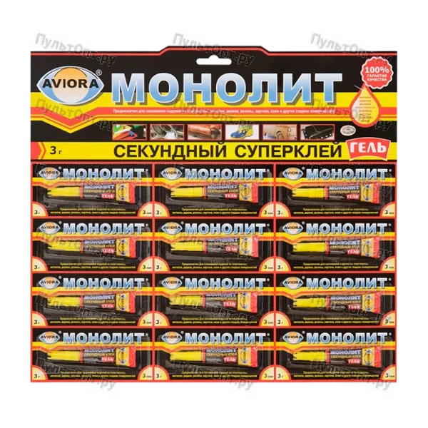 Супер-клей Aviora МОНОЛИТ ГЕЛЬ 3г BL12 (12/288)