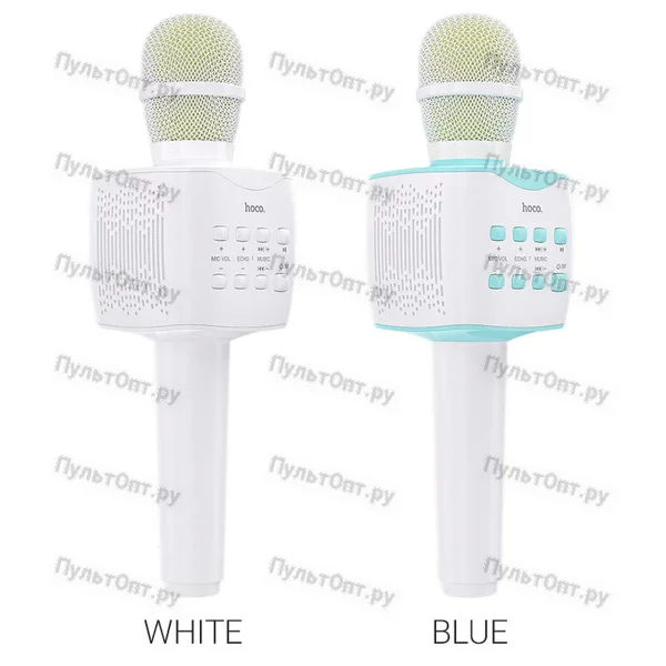 Микрофон-динамик Hoco BK5 Cantando karaoke microphone (синий)