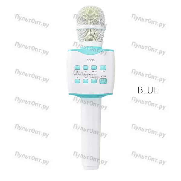 Микрофон-динамик Hoco BK5 Cantando karaoke microphone (синий)