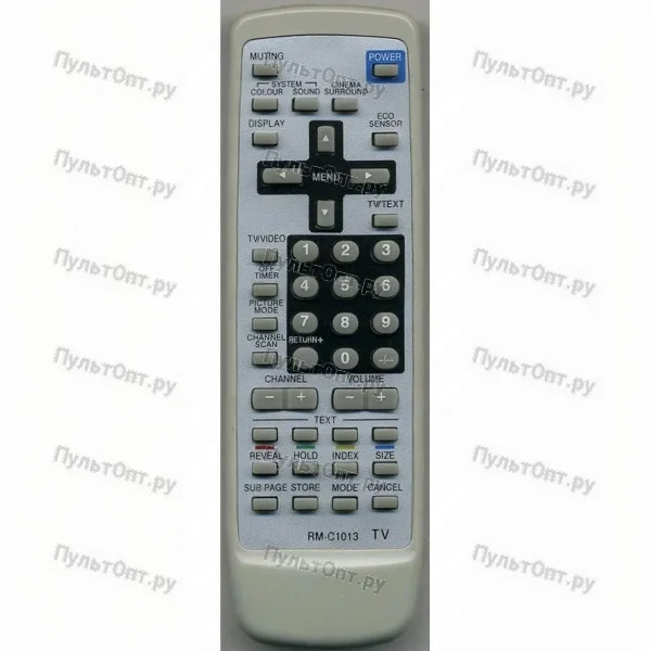 Пульт Huayu для JVC RM-C1013