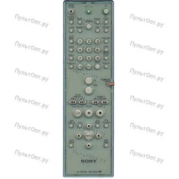 Пульт Sony RM-SS880 (оригинальный)