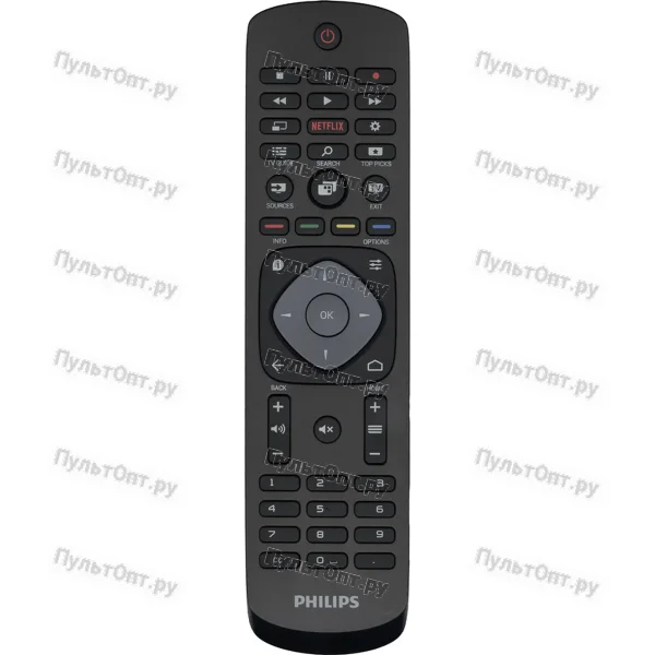 Пульт Philips RC3154602/01 (3139 238 29871) (оригинальный)