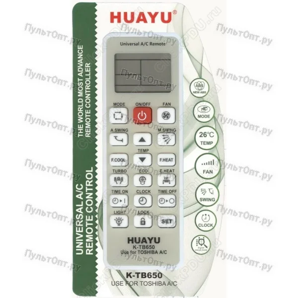 Универсальный пульт Huayu для Toshiba K-TB650