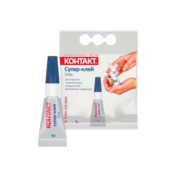 Супер-клей Контакт 1г ГЕЛЬ пакет (6/120)