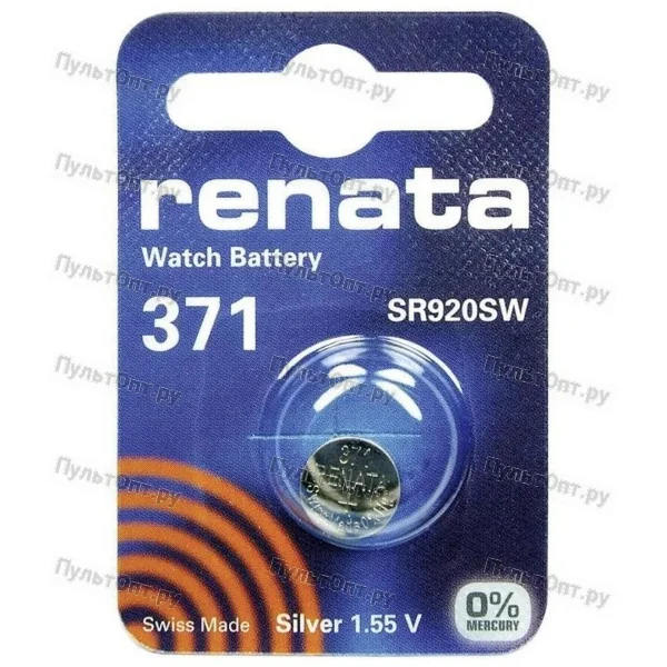 Эл. пит. 371 (SR69, SR920SW, SB-AN) Renata (10)