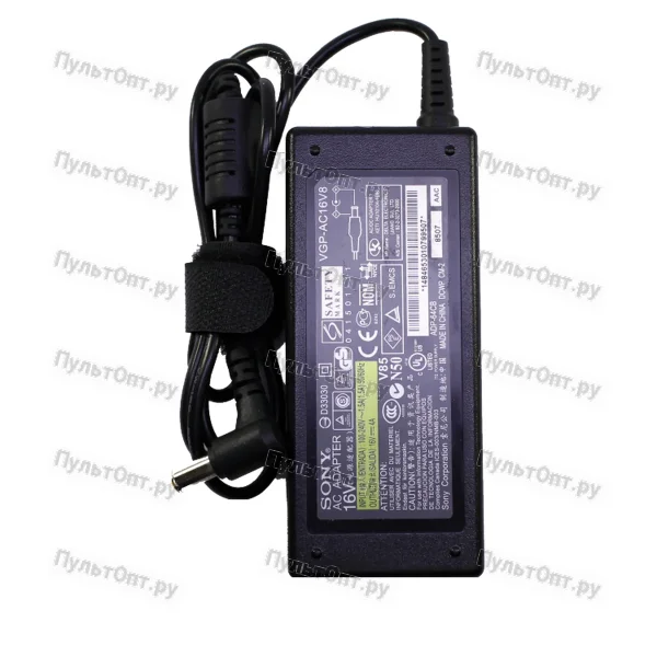Блок питания для ноутбука Sony SO-E4 16V 4A