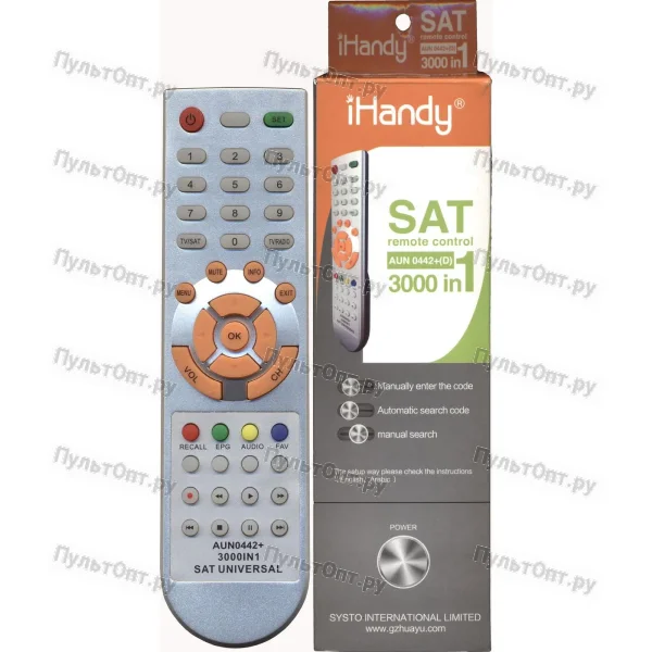 Универсальный пульт IHandy AUN0442 (3000 моделей)