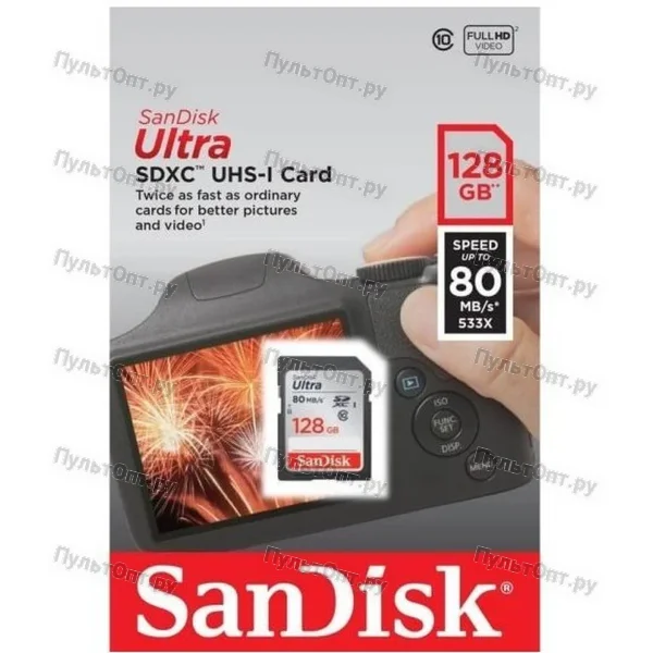 SDXC 128GB SanDisk Class 10 Ultra UHS-I (80 Mb/s)