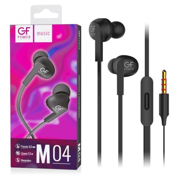 Кабель AUX Hoco UPA25 Jack 3.5mm (m)-Jack 3.5mm (m) 1.0м нейлон синий (1/31/310)