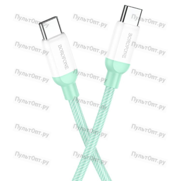 Кабель Type-C - Type-C Borofone BX68, 2.0м, круглый, 3.0A, ткань, цвет: зелёный (1/360)