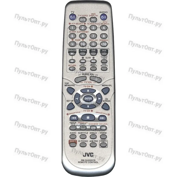 Пульт JVC RM-SUXGD7R (оригинальный)