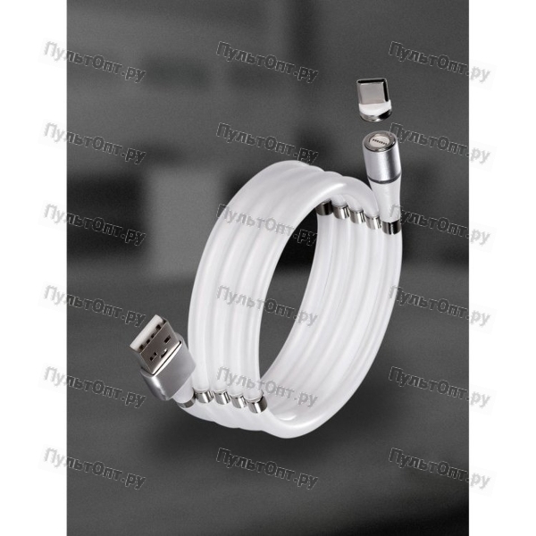 Кабель для зарядки, данных, Type C, 3 Ампера, магнит, самосвор., отсоед.наконечн.,1 м, Smartbuy