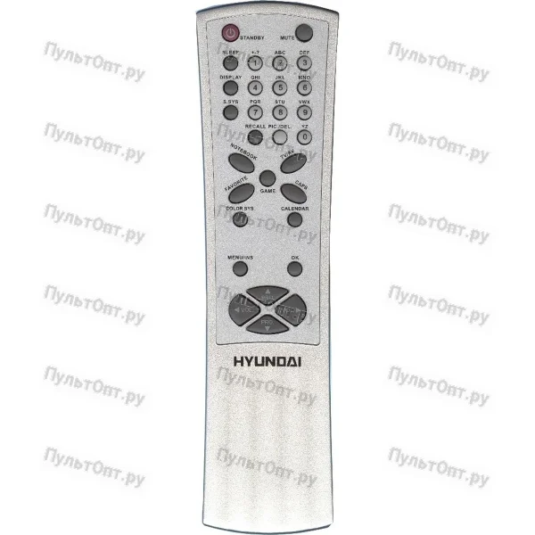 Пульт Hyundai (TCL, Shivaki, Rolsen) RMB1X (оригинальный)