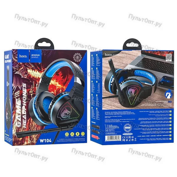 Наушники Hoco W104 Drift gaming headphones (синий)