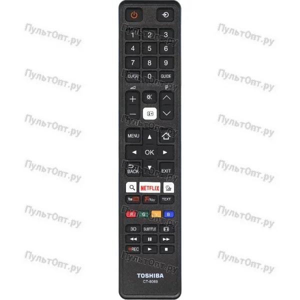 Пульт Toshiba CT-8069 (оригинальный)