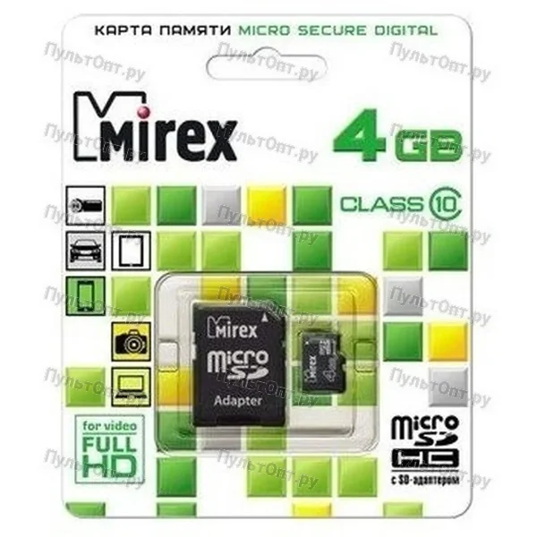 MicroSD 4GB Mirex Class 10 + SD адаптер