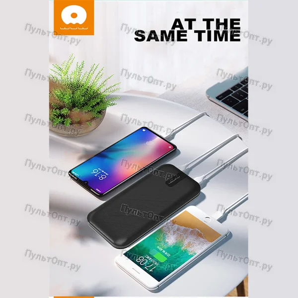 Внешний аккумулятор WUW U32 13500mAh (черный)