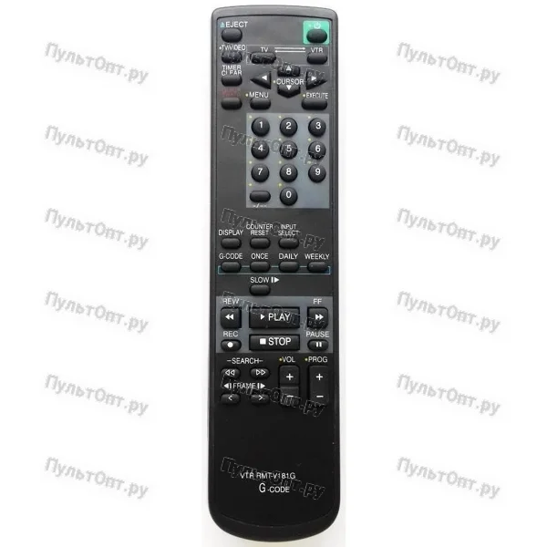 Пульт Huayu для Sony RMT-V181G