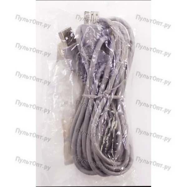 Шнур USB-A штекер - USB-A гнездо 3м (в ПЭ упаковке)
