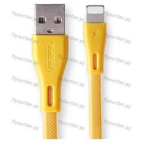 USB кабель Remax Full Speed Pro Series Cable RC-090i Apple 8 pin (золотой)