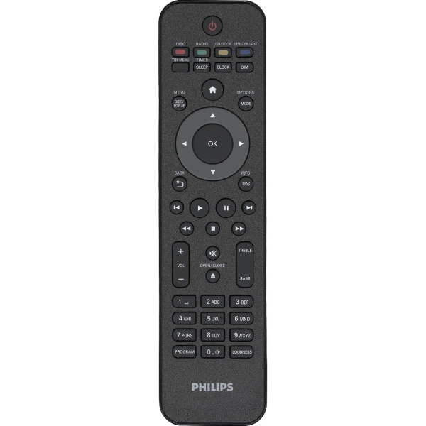 Пульт Philips HT:11-09-17 (оригинальный)