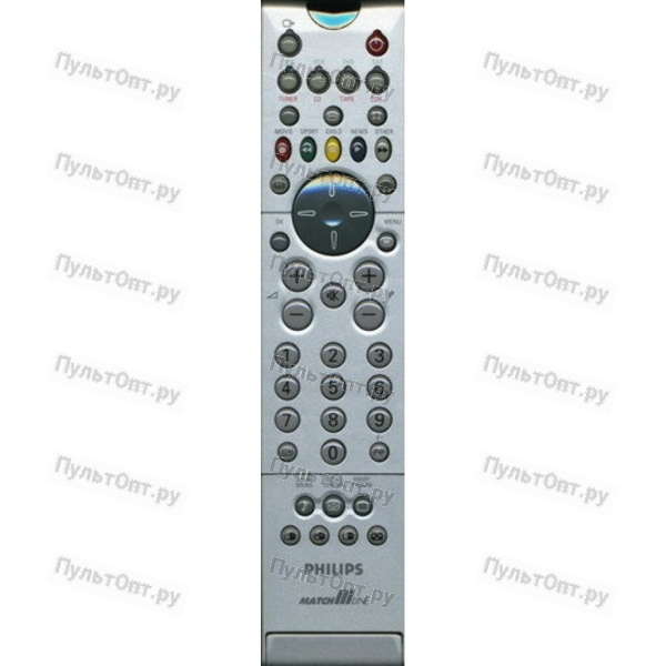 Пульт Philips RC2033/01 (RC-2044/01B) (оригинальный)