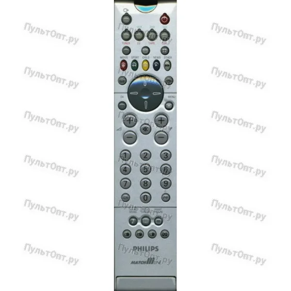 Пульт Philips RC2033/01 (RC-2044/01B) (оригинальный)