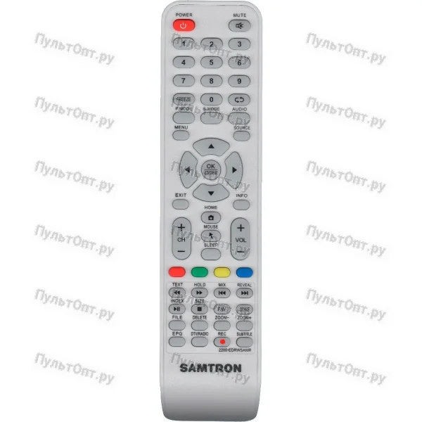 Пульт Samtron 2200-EDRWSAMR (оригинальный)