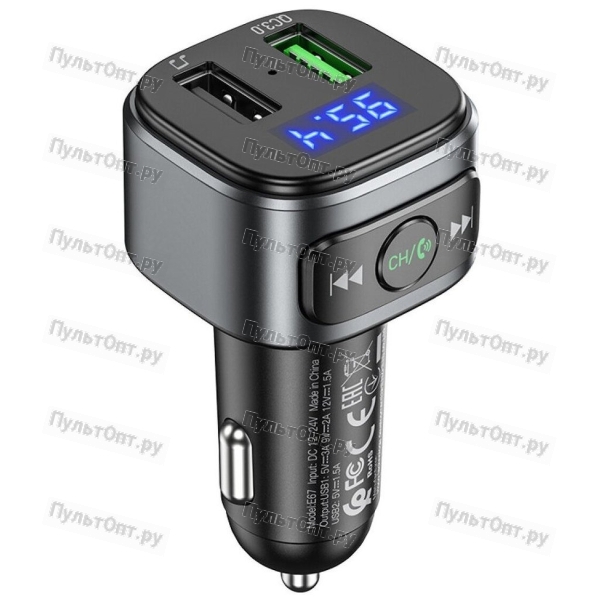 Автомобильное З/У Hoco E67 2USB QC3.0 черный (1/120)