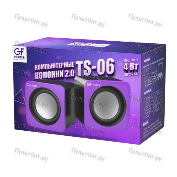 Колонки GFPower TS-06 4W фиолетовый (1/100)