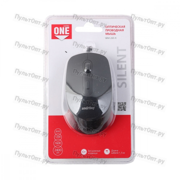 Мышь проводная Smartbuy 265 ONE классическая USB бесшумная черный