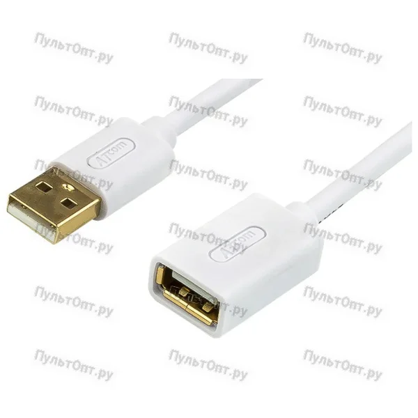 Кабель Atcom USB (m)-USB (f) 3.0м силикон белый (1/200)