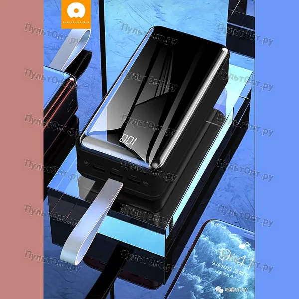 Внешний аккумулятор WUW Y86 50000mAh (черный)