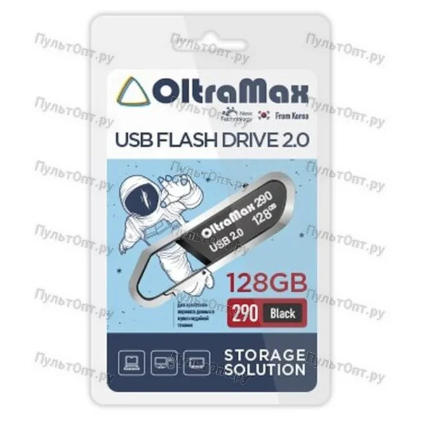 USB 128GB OltraMax 290 чёрный