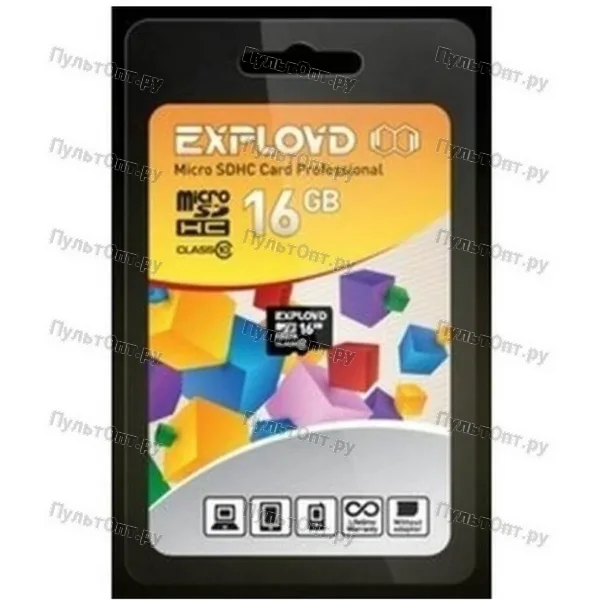 MicroSD 16GB Exployd Class 10 без адаптера
