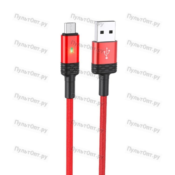 Кабель USB - микро USB Borofone BU30 Lynk, 1.2м, круглый, 2.4A, нейлон, цвет: красный (1/33/330)