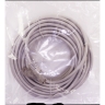 Патчкорд(patch cord) 10.0м UTP 8p8c штекер - 8p8c штекер, 4 пары, Cat.5E