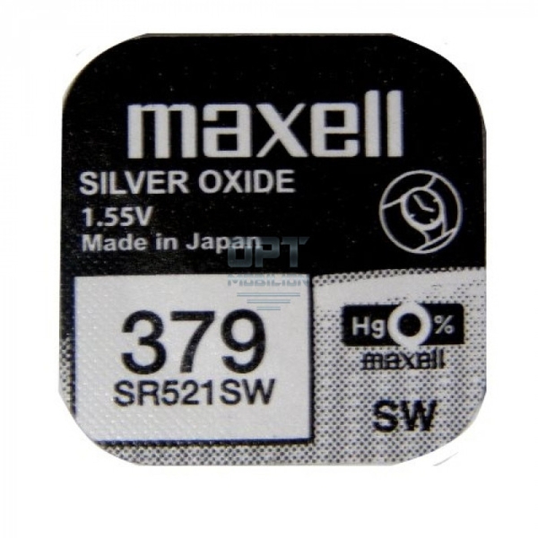 Эл. пит. 379 (SR63, SR521SW, SBAC-DC) Maxell (1)