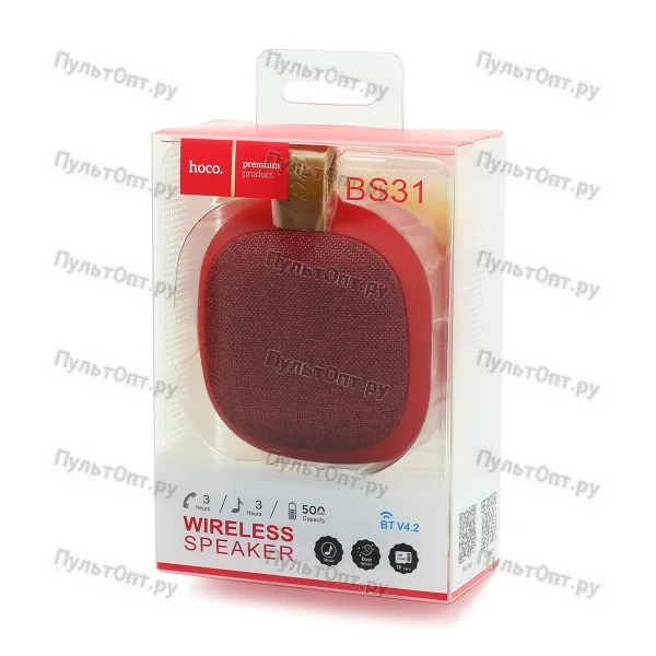 Беспроводная колонка Hoco BS31 bluetooth 4.2 microSD красная