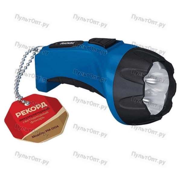 Фонарь туристический Рекорд РМ-0104 от аккумулятора синий (1/12/72)