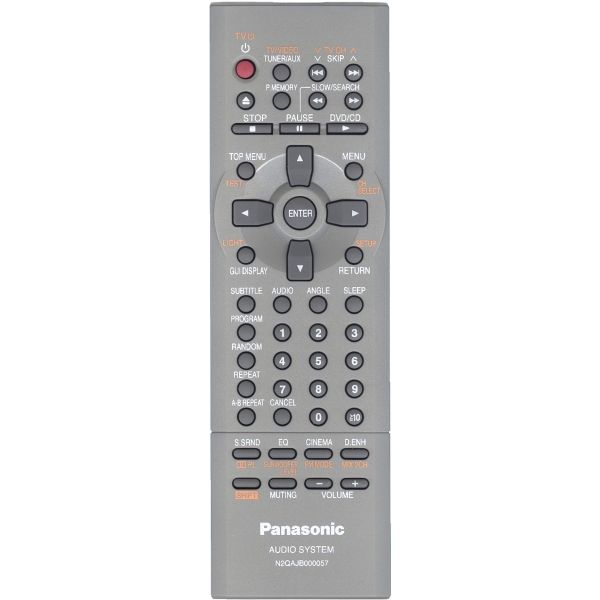 Пульт Panasonic N2QAJB000057 (оригинальный)