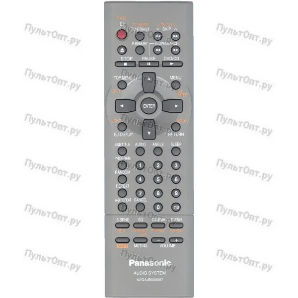 Пульт Panasonic N2QAJB000057 (оригинальный)