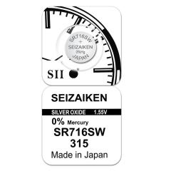 Эл. пит. 315 (SR716SW, SB-AT) SEIZAIKEN (10)
