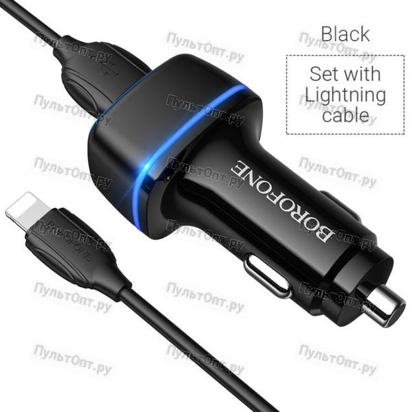 Блок питания автомобильный 2 USB Borofone, BZ14, Max, 2400mA, пластик, светодиодный, кабель 8 pin, ц