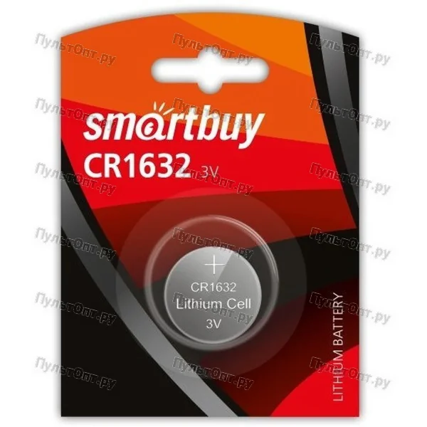 Эл. пит. CR1632 BL1 Smartbuy (12)