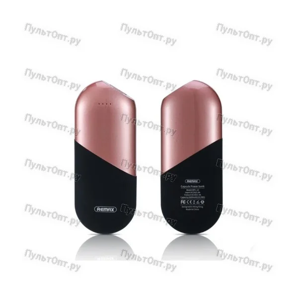 Внешний АКБ Power Bank Remax RPL-22 CAPSULE (5000mAh) (розовое золото)