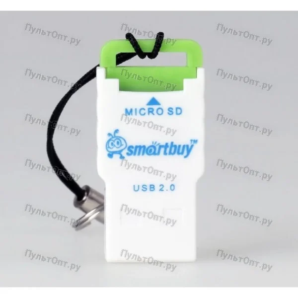 Картридер Smartbuy MicroSD, зелёный (SBR-707-G)