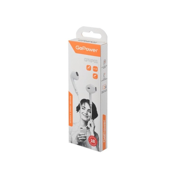 Наушники вставные GoPower GPHP01 белый